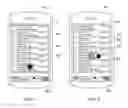 Fig. 06 - Portable electronic device and method of controlling same