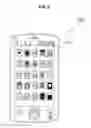 Fig. 07 - Mobile terminal and method of controlling the operation of the mobile terminal