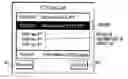 Fig. 01 - Terminal device and program