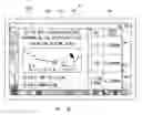 Fig. 01 - Electronic device and method of controlling the same