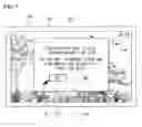 Fig. 08 - Electronic device and method of controlling the same