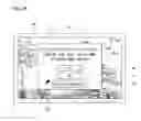 Fig. 20 - Electronic device and method of controlling the same