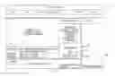 Fig. 01 - Method and apparatus for interacting with media programming in real-time using a mobile telephone device
