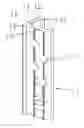 Fig. 01 - Wall corner strip