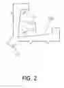 Fig. 03 - Wall corner strip