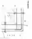 Fig. 09 - SLAB EDGE CASING AND METHOD THEREFOR