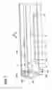 Fig. 08 - Evaporator unit