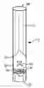 Fig. 01 - Devices Having An Inert Surface And Methods Of Making Same