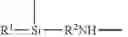 Fig. 05 - Devices Having An Inert Surface And Methods Of Making Same