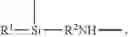 Fig. 08 - Devices Having An Inert Surface And Methods Of Making Same