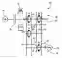 Fig. 01 - Hybrid drive system