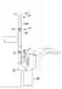 Fig. 01 - METHOD AND APPARATUS FOR A CUTTING TOOL