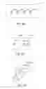 Fig. 06 - HEAVY EQUIPMENT SAFETY DEVICES AND SYSTEMS, AND METHODS THEREOF