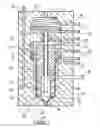 Fig. 02 - Common rail slurry fuel injector system