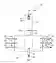 Fig. 08 - A COVER FOR A LUGGAGE CONTAINER