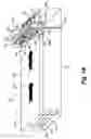 Fig. 02 - Method and apparatus for skimming floated sludge