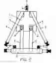 Fig. 06 - Tree stand and gear carrying system