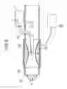 Fig. 08 - ELECTROSTATIC ATOMIZING APPARATUS FOR USE IN VEHICLE