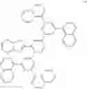 Fig. 64 - COMPOUND FOR ORGANIC PHOTOELECTRIC DEVICE, ORGANIC PHOTOELECTRIC DEVICE INCLUDING THE SAME, AND DISPLAY DEVICE INCLUDING THE SAME