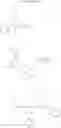 Fig. 80 - COMPOUND FOR ORGANIC PHOTOELECTRIC DEVICE, ORGANIC PHOTOELECTRIC DEVICE INCLUDING THE SAME, AND DISPLAY DEVICE INCLUDING THE SAME