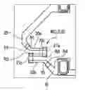 Fig. 01 - Piezoresistive pressure sensor