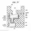 Fig. 44 - SEMICONDUCTOR DEVICE AND MANUFACTURING METHOD THEREOF