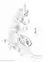 Fig. 22 - Tilting paint spray pump and cart