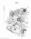 Fig. 02 - Vehicle door lock device