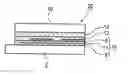 Fig. 01 - Material for organic electroluminescence device, and organic electroluminescence device