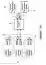 Fig. 06 - Wearable power supply comprising a master cell and a slave cell