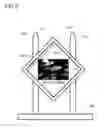 Fig. 06 - ELECTRONIC IMAGE VIEWING DEVICE