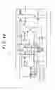 Fig. 45 - Liquid crystal display device with influences of offset voltages reduced