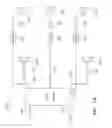 Fig. 20 - VEHICLE SOUND SYSTEM