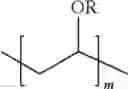 Fig. 197 - POLYMER-AGENT CONJUGATES, PARTICLES, COMPOSITIONS, AND RELATED METHODS OF USE