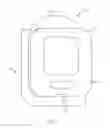Fig. 02 - Integrated test strip container with retaining insert