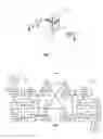 Fig. 02 - Method and apparatus for contention-based wireless transmissions