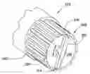Fig. 01 - Transmission input shaft blade