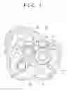 Fig. 02 - Lubrication structure of differential gear unit