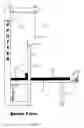 Fig. 06 - Exercise device