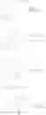 Fig. 118 - Migrastatin analog compositions and uses thereof