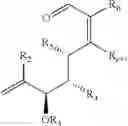Fig. 124 - Migrastatin analog compositions and uses thereof