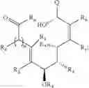 Fig. 141 - Migrastatin analog compositions and uses thereof