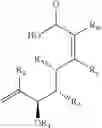 Fig. 160 - Migrastatin analog compositions and uses thereof