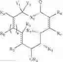 Fig. 172 - Migrastatin analog compositions and uses thereof