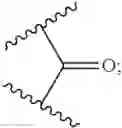 Fig. 29 - Migrastatin analog compositions and uses thereof