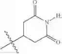 Fig. 39 - Migrastatin analog compositions and uses thereof