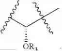 Fig. 53 - Migrastatin analog compositions and uses thereof