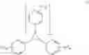 Fig. 02 - Cyclic phosphines as flame retardants