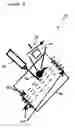 Fig. 06 - Apparatus and method for stimulation of biological tissue