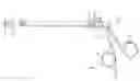 Fig. 01 - Medical instrument